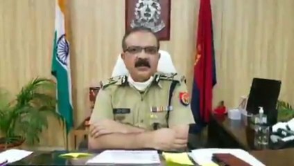 जमीन कब्जाने वालों पर चलेगा एंटी भूमाफिया सेल का डंडा