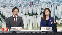 수도권 물량 127만채 중 서울에 36만4천채 공급