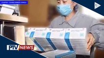 Isang gamot mula China, inaprubahan ng FDA bilang traditional medicine