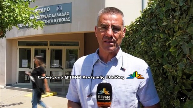 Ανακοινώσεις από τον υπουργό Εσωτερικών Π. Θεοδωρικάκο για τους πληγέντες της Εύβοιας