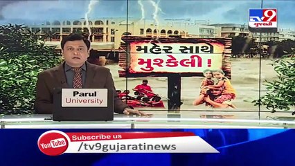 Heavy rain in Dwarka , Kalyanpur's Raval village turns island