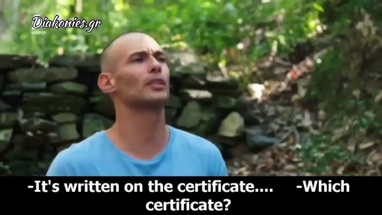 Ο Θεός δεν ανακαλύπτεται, αποκαλύπτεται.