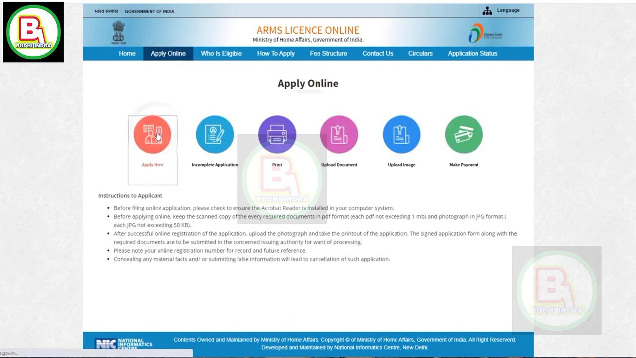 Gun licence apply online 2020/gun ke liye kaise apply kare online/how
