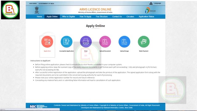 Gun licence apply online 2020/gun ke liye kaise apply kare online/how to licence apply gun