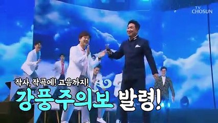 ※강풍 주의보※ 김범룡 ‘바람 바람 바람’♪