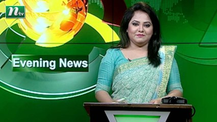 NTV Evening News | 13 August 2020