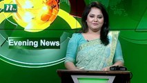 NTV Evening News | 13 August 2020