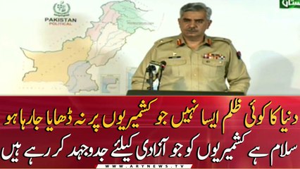 DG ISPR pays tribute to Kashmiris on Independence Day
