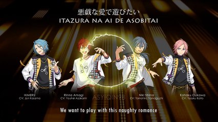 RISKY VENUS - Crazy:B (lyrics)