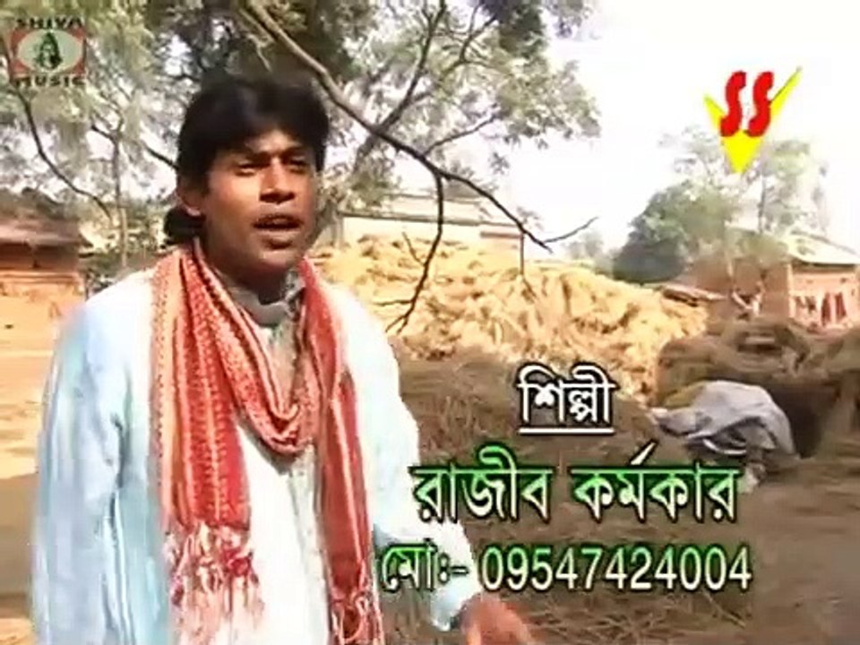 Purulia Song 2019 - Bhitar Bahar Bhega Ache | Misti priya Joga & Chodka | Bengali/Bangla Gaan
