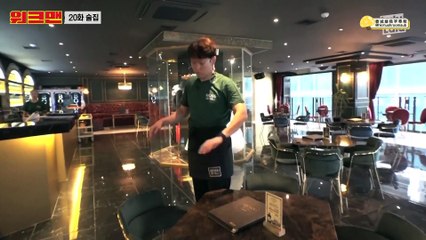 【蘑菇中字】WORKMAN - 一落雨就屙X...? 有史以嚟最令人精神衰弱 難易度甲級 ⭐️x100 酒吧打工Review - EP.20