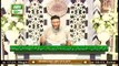 Daura e Tarjuma e Quran | Surah Surah Al Araf | 13th August 2020 | ARY Qtv