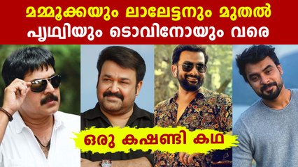 How malayalam leading actors prevent baldness | Oneindia Malayalam