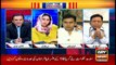 Off The Record | Kashif Abbasi | ARYNews | 13 August 2020