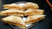 Sandwich recipe. Aloo sandwich. Sandwich recipe in hindi. Tawa sandwich. Indian sandwich. Tomato sandwich.. How to make sandwich. सैंडविच कैसे बनाये sunitaramkiduniya. Sandwich. Sandwich bread recipe. Without myonise. Without cheese.