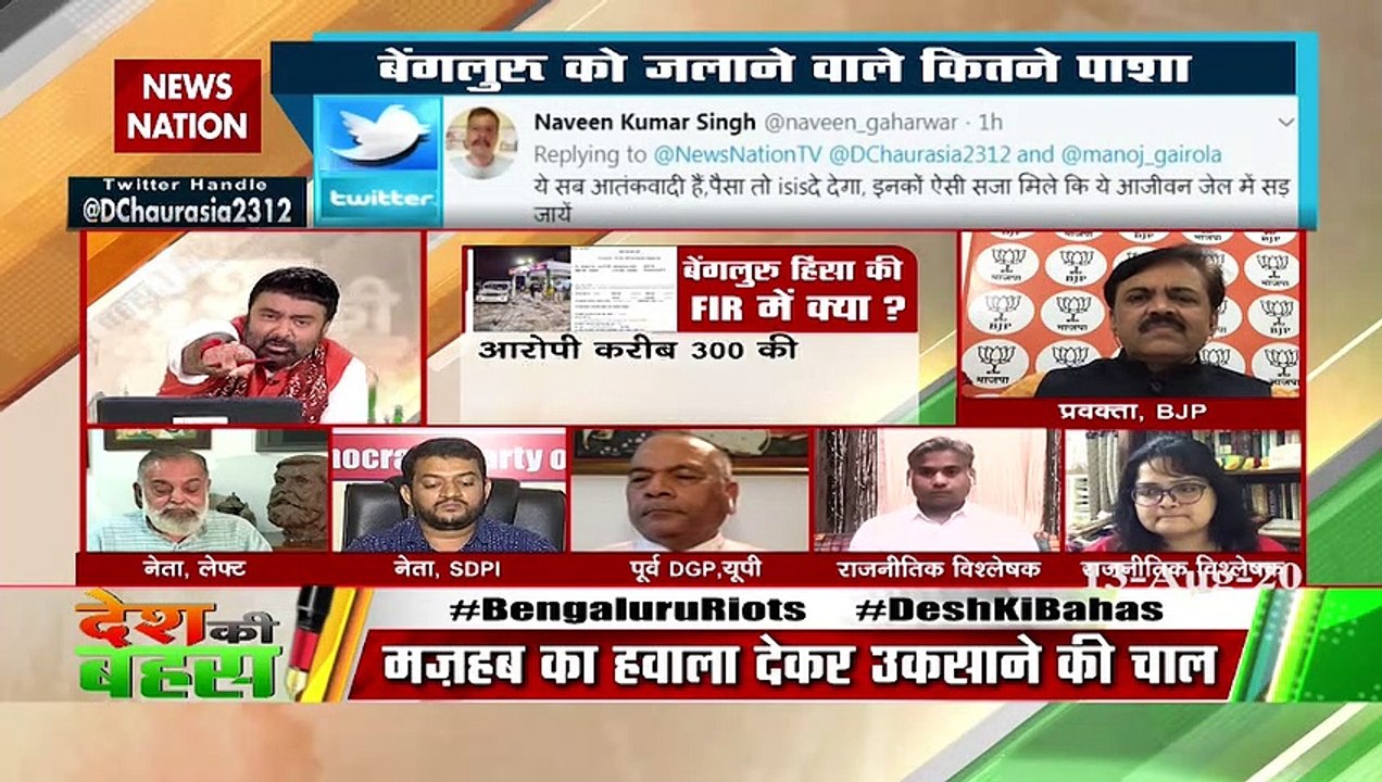 दंगाइयों से पब्लिक प्रॉपर्टी को नुकसान की भरपाई हो : सुबुही खान