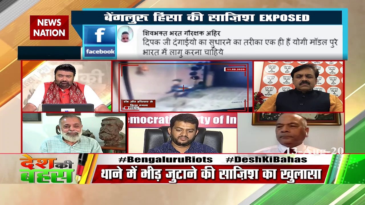 SDPI गैरकानूनी काम नहीं करता है : सलीम अहमद