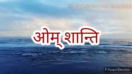 Aaj ki Murli with Text 14 August 2020 \ आज की मुरली 14-08-2020 | Hindi Murli /daily Murli | BK Murli