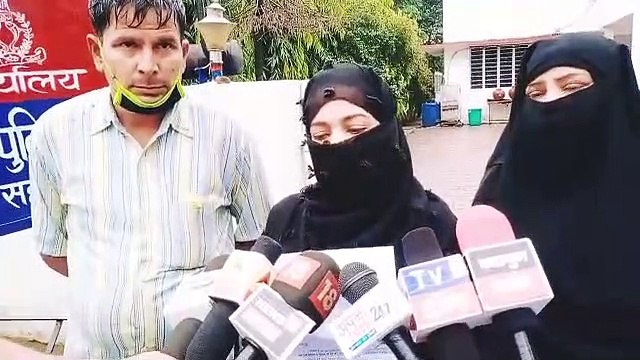 तीन तलाक की सताई यूवती पहुंची न्याय मांगने एसएसपी कार्यालय