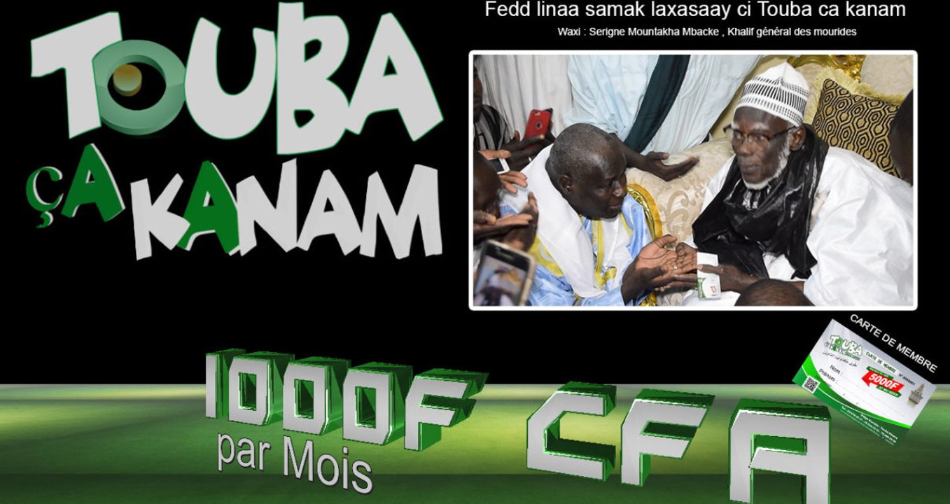Collecte de don Touba Ça Kanam :  Top 10 des plus offrants