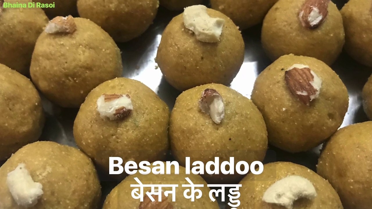 Besan laddoo recipe !!बेसन के लड्डू!!How to make besan laddoo!! #Gluten free recipe.