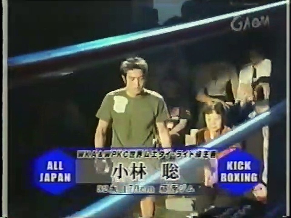 藤原敏男＆初代タイガーマスク vs 桜井_マッハ_速人＆小林聡