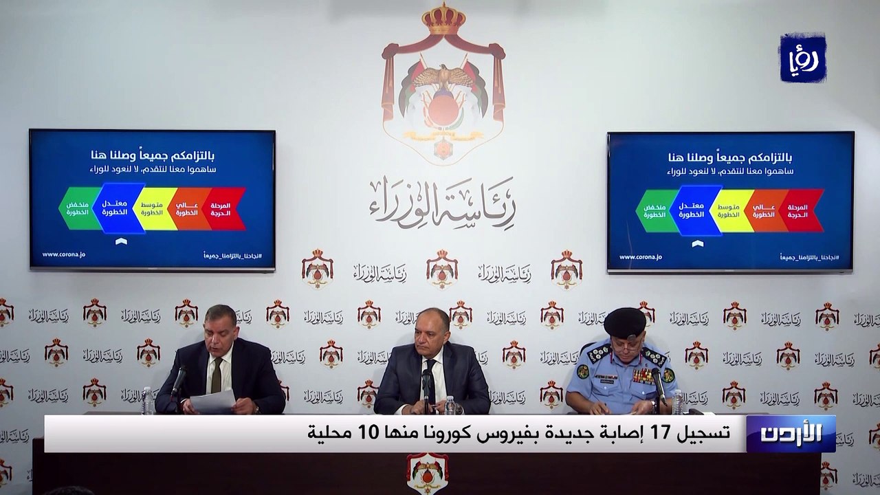 تسجيل 17 إصابة جديدة بفيروس كورونا منها 10 محلية