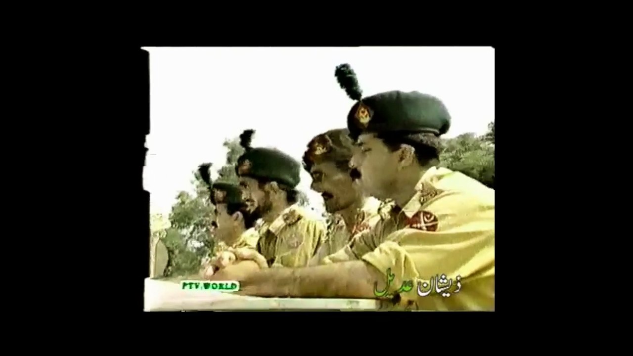 Nishan e Haider -  Muhammad Mehfooz Shaheed Part I
