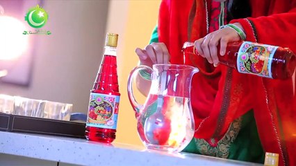 Shukriya Pakistan - Official Video _ ARY Digital