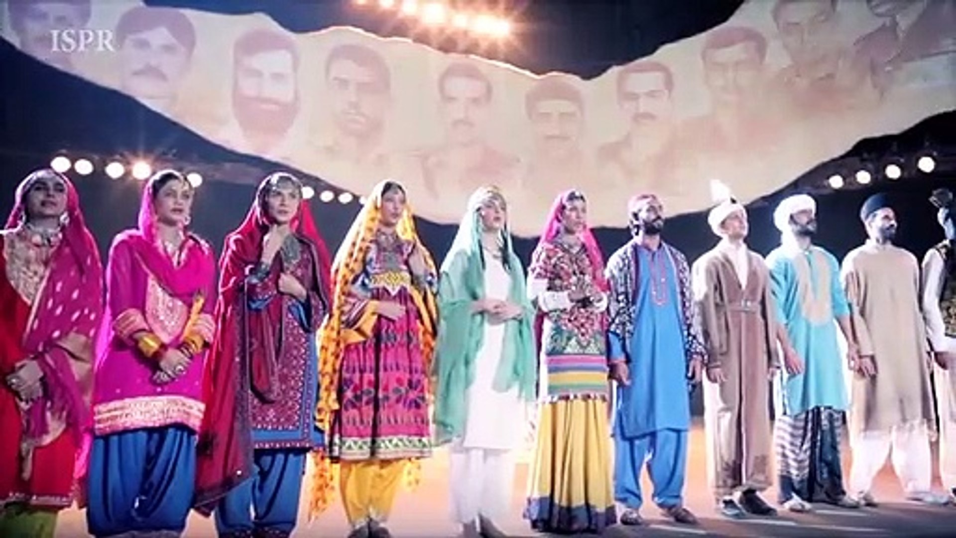 Shafqat Amanat Ali Tu Salamat Watan