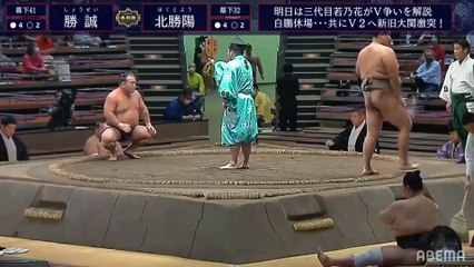 July 2020, Makushita - Day 13