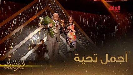 تحية حب وتقدير لنهرنا الثالث سامي قفطان