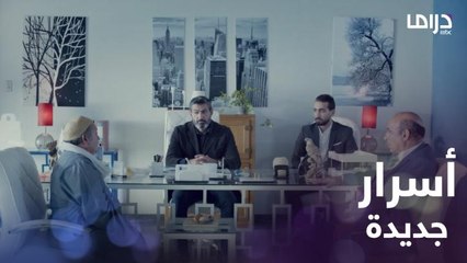 الأفضل إبعاد الثعبان أو إبقائه قريبا لمراقبته..هذا ما سيجيب مدير مخضرم