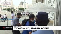 مهار شیوع کرونا به سبک کره شمالی