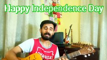 Ye watan tumhara hai cover