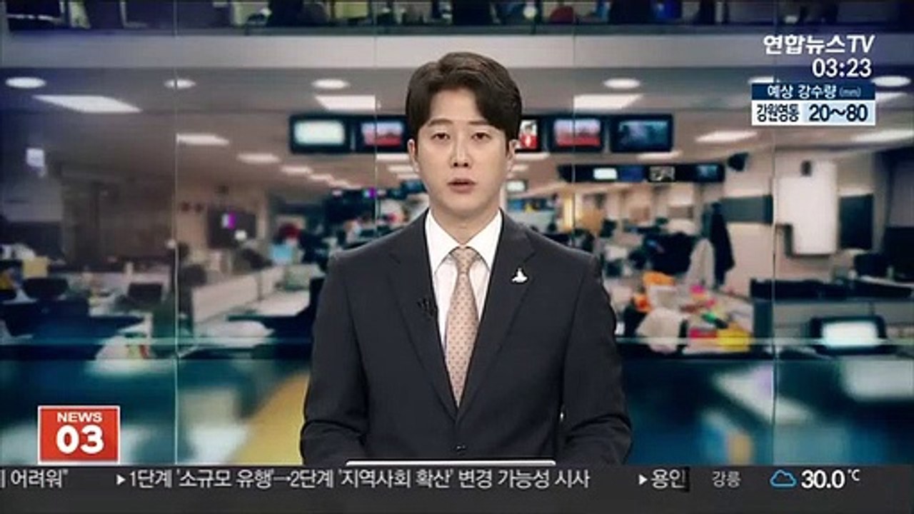 '제자 추행 혐의' 하일지 교수 징역 2년 구형