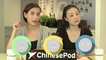 Qing Wen: How to Say Happy in Chinese Using 快乐, 高兴, 幸福  | ChinesePod