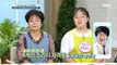 [LIVING] What is Fang Hyun-sook's secret health food for Choi Yang-rak, 기분 좋은 날 20200813