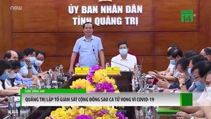 Quảng Trị: Lập "khẩn" tổ giám sát cộng đồng | VTC