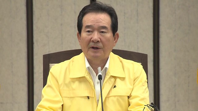 [현장영상] 정세균 지역 사회 전파 우려 커...사회적 거리두기 상향 검토 / YTN