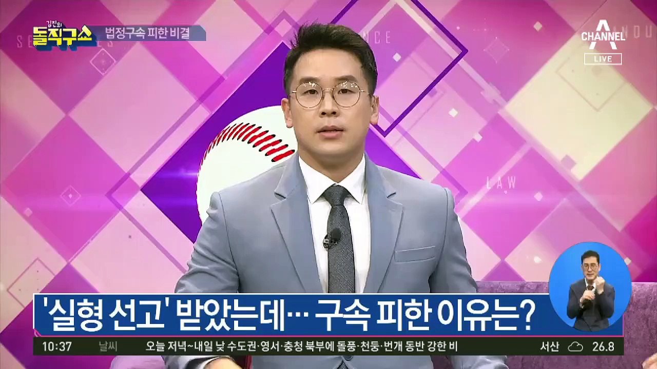 오늘 중부 막바지 장맛비…충청 이남 찜통 더위
