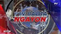 #PTVBalitaNgayon | PhilHealth, sinuspende muna ang IRM