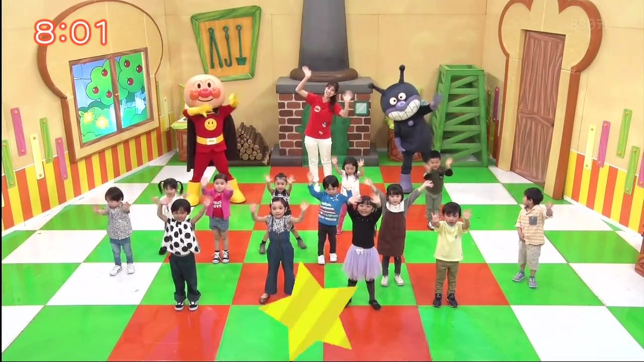 それいけ!アンパンマンくらぶ うた、まちがいさがし、すうじ、エクササイズ 200814 P1