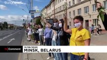 بالفيديو: استمرار المظاهرات في بيلاروس  لليوم الخامس