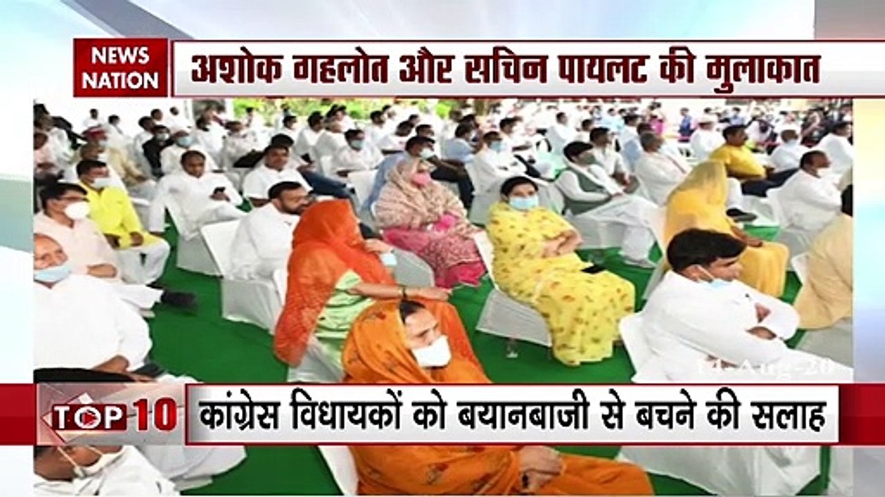 Rajasthan assembly session begins today after m...