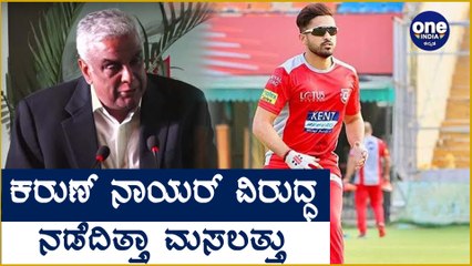 ಕನ್ನಡಿಗನ ವಿರುದ್ಧ ಸುಳ್ಳು ಆರೋಪ ಮಾಡಿದ ಮಾಧ್ಯಮ | Oneindia Kannada