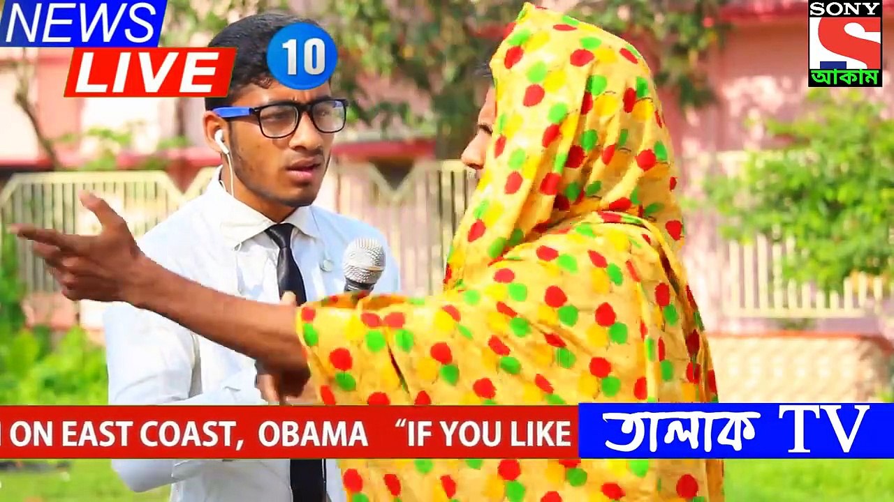 দেশী CID বাংলা PART 16 - Plane Hijacker Caught - Comedy Video Online - New Funny Bangla Video 2019