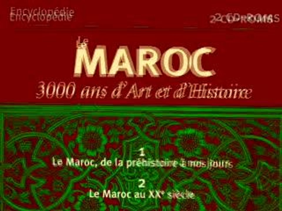 Civilisation Marocaine