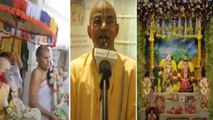 Krishnashtami Celebrations At Hare Krishna Golden Temple Aka ISKCON @ Banjara Hills || Oneindia