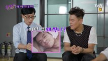 [예고] 박진영 자기님☆ 남친짤의 진실(?)부터 안무 비밀까지 공개!